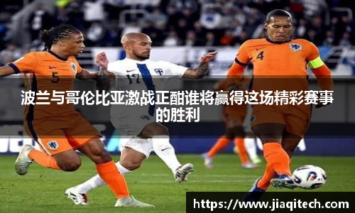 威廉希尔体育