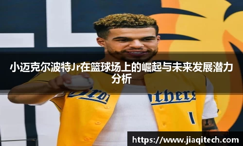 威廉希尔williamhill官方网站