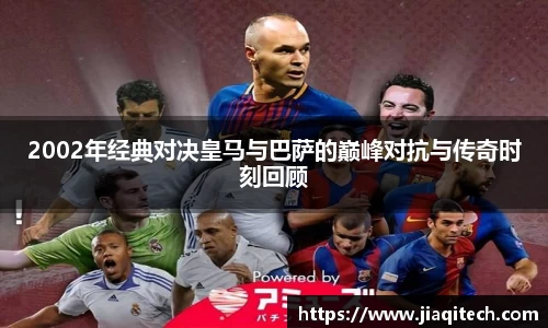 威廉希尔体育
