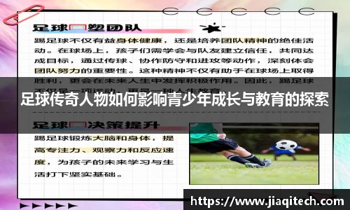 威廉希尔体育
