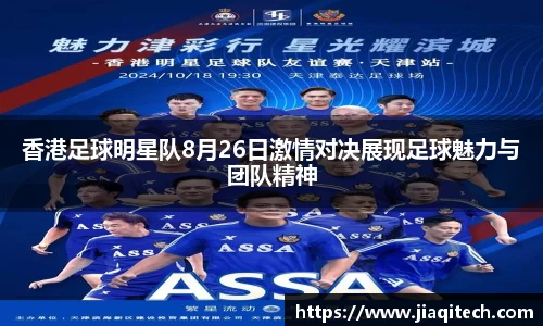 williamhill威廉希尔