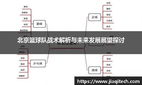 williamhill威廉希尔