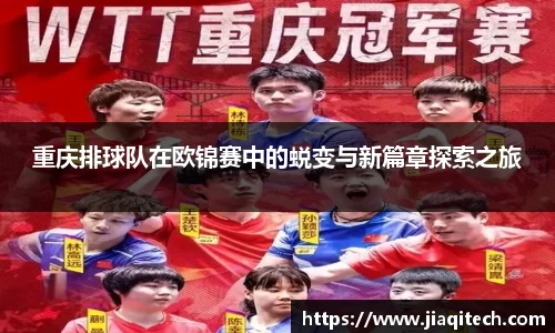 威廉希尔williamhill官方网站