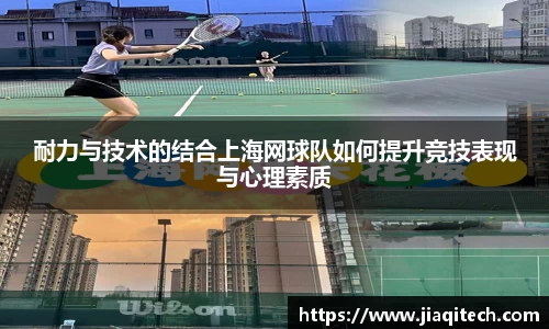 威廉希尔williamhill官方网站