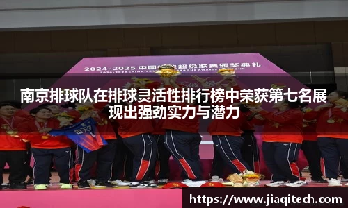 威廉希尔williamhill官方网站