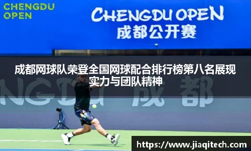 威廉希尔williamhill官方网站