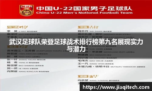 williamhill威廉希尔