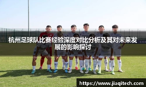 williamhill威廉希尔