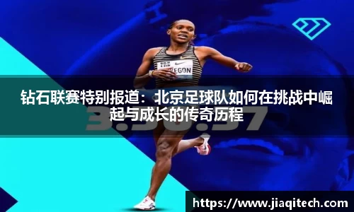 williamhill威廉希尔