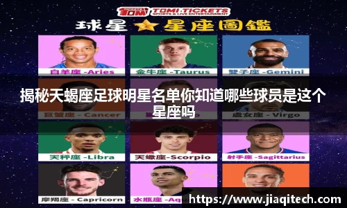 williamhill威廉希尔