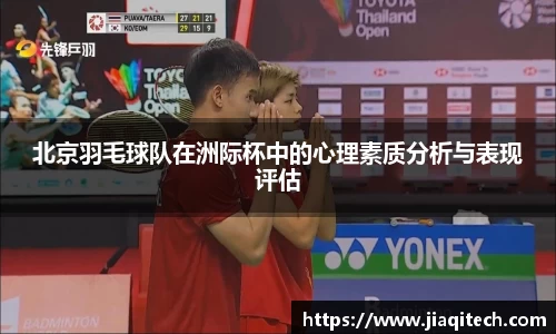 williamhill威廉希尔