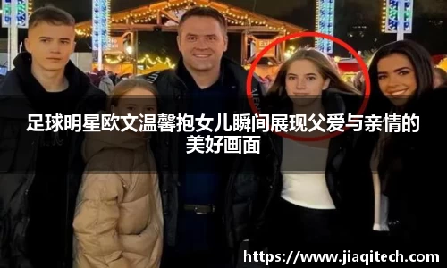 williamhill威廉希尔