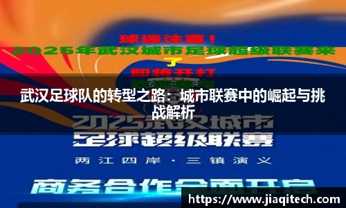 williamhill威廉希尔