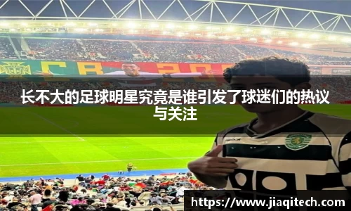 williamhill威廉希尔