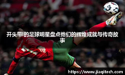 威廉希尔williamhill官方网站